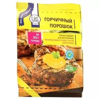 Relish Пряность Горчичный порошок