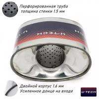 Пламегаситель U-Tech (верх) на Opel Astra H GTC (2005-2010) 1,8л. 140л.с