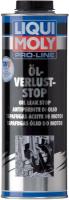 Стоп-Течь Моторного Масла Pro-Line Oil-Verlust-Stop (1Л) LIQUI MOLY арт. 5182