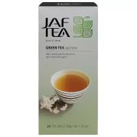 Чай зеленый Jaf Tea Silver collection Jasmine в пакетиках