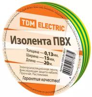 Изолента ПВХ 0,13*15мм Желто-Зеленая 20метров TDM