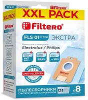 Пылесборник Filtero FLS 01 (S-bag) XXL PACK, экстра синтетические (8 шт.) + фильтр, для пылесосов Electrolux, Philips