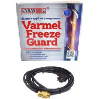 Кабель для обогрева труб Varmel Freeze Guard 16VFGM2-CF-6м секция (пищевой)