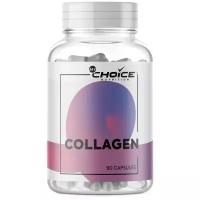 Препарат для укрепления связок и суставов MyChoice Collagen