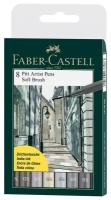 Набор капиллярных ручек Faber-Castell "Pitt Artist Pen Soft Brush" 08цв, 8шт, пласт. уп, европодвес