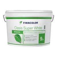 Краска водно-дисперсионная FINNCOLOR Oasis Super White