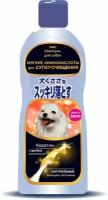 Шампунь для животных Japan Premium Pet с восстанавливающими мягкими аминокислотами, для кошек и собак, 350 мл