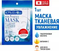 JAPAN GALS Pure5 Essence Маска с гиалуроновой кислотой 1 шт