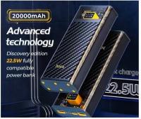 Внешний аккумулятор Hoco J103A Discovery - 3 ports Fast Charge, 20000 mah, SCP 22.5W/PD20W