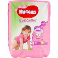 Huggies трусики для девочек 4 (9-14 кг), 17 шт., разноцветный