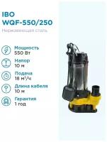 Дренажный насос Ibo WQF 550