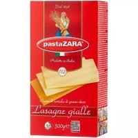 Pasta Zara 112 gialle