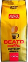Кофе в зернах Beato Eletto (E) ROMA (Беато Элетто Е рома) 1 кг