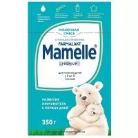 Смесь Mamelle Premium, c 0 до 12 месяцев