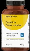 БАД натуральный антиоксидант MINDLY Daily Turmeric & Pepper complex (Турмерик) комплекс из куркумы, имбиря и черного перца, 60 шт