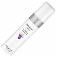 ARAVIA PORE-CLEAN LOTION лосьон для глубокого очищения ПОР 250МЛ