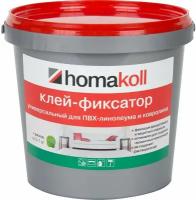 Клей-фиксатор для линолеума и ковролина Хомакол (Homakoll) 1 кг