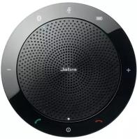 Спикерфон Jabra SPEAK 510 MS