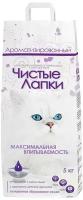 Наполнитель Чистые лапки для кошек комкующийся ароматизированный 5кг