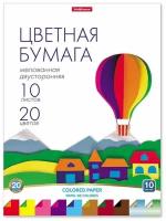 Бумага цветная Erich Krause двусторонняя, мелованная, в папке, А4, 10 листов, 20 цветов, игрушка-набор для детского творчества (58488EK)