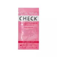 Тест Mama Check на беременность