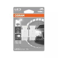 Лампа накаливания Osram 3548CW02B