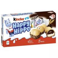 Шоколадно-молочное печенье Kinder Happy Hippo Cacao со вкусом какао (Германия), 104 г