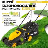 Газонокосилка электрическая ELM-380T Huter