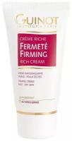 Guinot Крем Creme Riche Fermete, 50 мл