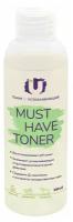 THE U Тоник для лица увлажняющий Must have toner, успокаивающий с гидролатом ромашки, 145 мл