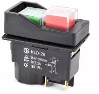Выключатель (кнопка) для бетономешалок, станков, компрессоров, 4 контакта (магнитный, водонепроницаемый)