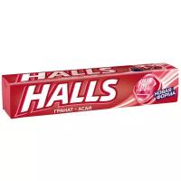 Леденцы Halls Гранат и ягоды асаи