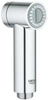 Гигиенический душ Grohe 26328000