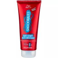 WELLA shockwaves tuff stuff heat&sweat proof гель для защиты от жара и пота сильной фиксации, 200 мл (из Финляндии)