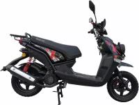 Скутер VMC (VENTO) SMART-II 49cc (150) сигнализация