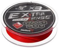 Шнур Helios Extrasense X3 PE, диаметр 0.25 мм, тест 14.5 кг, 92 м, красный 9633139