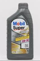 MOBIL 151522 Масло моторное MOBIL Super 3000 X1 Formula FE 5W-30 синтетическое 1 л 151522