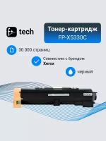 Тонер-картридж F+ imaging, черный, 30 000 страниц, для Xerox моделей WC 5325/5330/5335 (аналог 006R01160), FP-X5330C