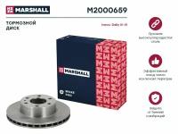 Диск тормозной перед Marshall M2000659