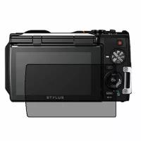 Olympus Stylus Tough TG-860 защитный экран для фотоаппарата пленка гидрогель конфиденциальность (силикон)