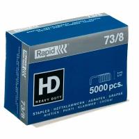 Скобы Rapid HD, 73/8, гальванизированны, 5М в упак 5000шт