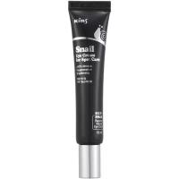 Kims Улиточный крем вокруг глаз Snail Eye Cream for Spot Care