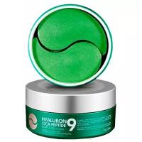 MEDI-PEEL Успокаивающие гидрогелевые патчи с пептидами Hyaluron Cica Peptide 9 Ampoule Eye Patch, 60