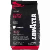 Кофе в зёрнах LAVAZZA Gusto Pieno, 1 кг