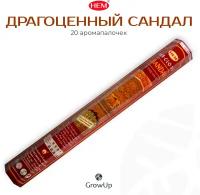 HEM Драгоценный Сандал Чандан - 20 шт, ароматические благовония, палочки, Precious Chandan - Hexa ХЕМ
