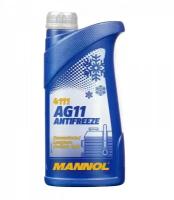 4111 MANNOL ANTIFREEZE LONGTERM AG11 1 л. Концентрат антифриз синий