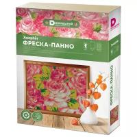 Josephin Супер фреска Домашний Пионы (404107)