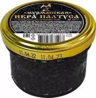 Икра палтуса Мурманская структурированная 80г