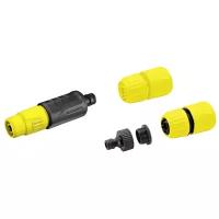 Набор для полива KARCHER 26452880 желтый/черный 4 шт