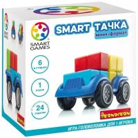 Логическая игра Bondibon Smart Тачка мини-формат, арт. SG 501 RU